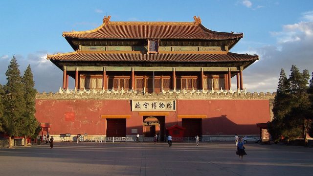 A Young Researcher’s Guide to Research in China